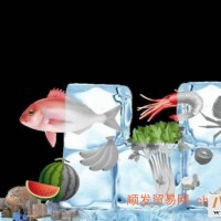 肇庆到新乡海鲜水产品冷链物流2022已更新《省~市~县！专线物流~定点送达》