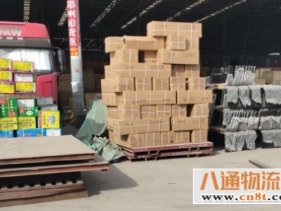 昆明到梅州物流公司(昆明到梅州全程