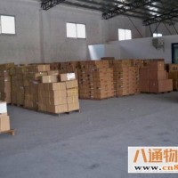 厦门到德阳物流公司（厦门到德阳物流货运搬家+搬厂）