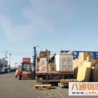 厦门到岳阳物流公司（厦门到岳阳运输公司运费到付）