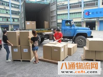 和县到廊坊物流公司(和县到廊坊物流
