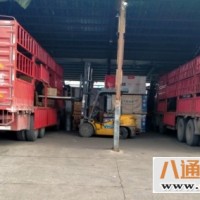 重庆到常熟物流公司(重庆到常熟2022省市县/直—达/闪—送)