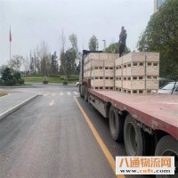 重庆到松滋物流公司(重庆到松滋2022省市县/直—达/闪—送)