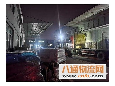 上海到中江电瓶车行李托运（上海至