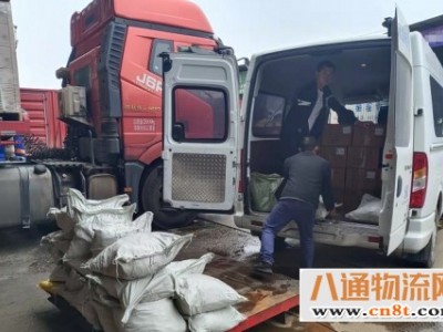 乐清到荆州货运专线（直达/全境）