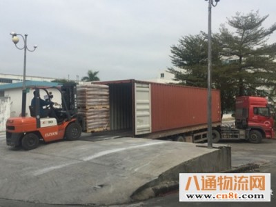 天津到七台河物流公司（天津到七台