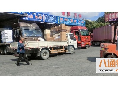 杭州到威海货运公司（专线-直达）
