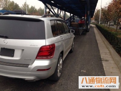 四平到通辽汽车托运公司(2022取送车