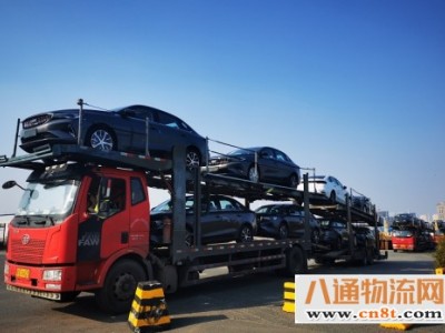 成都到惠州汽车托运长途托运（2022