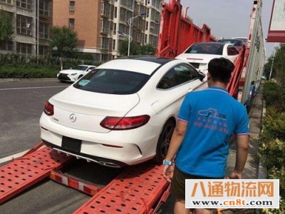 西安到资阳轿车托运公司2022（全+境