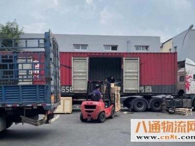 北京到清河货运专线/北京到清河货运