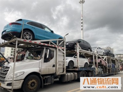 北京到昆明拖车公司 可上门接车