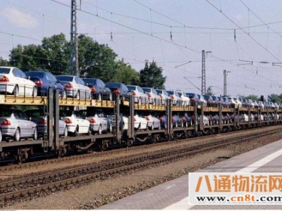 长春到宜宾汽车托运公司(2022一次收