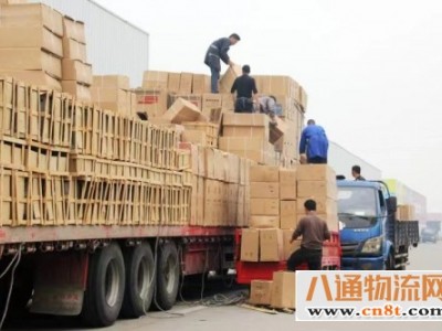 北京到衢州物流专线 签合同，有保障