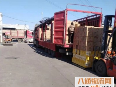 西安至天津西青区货运公司 直达专线