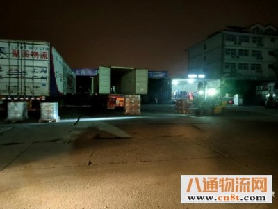 上海到廊坊货运专线（派送-全境)
