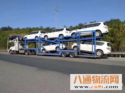 西安到延边汽车托运开通（全+境+直+