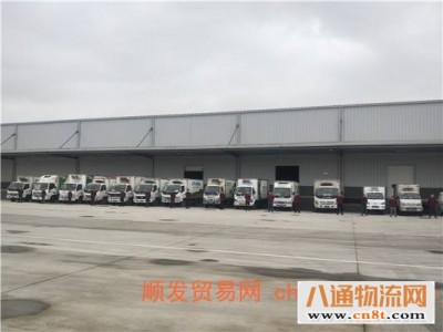 肇庆到上海全境冷藏车运输物流公司2