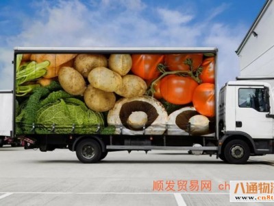 湛江到北京全境肉类和食品冷冻车物