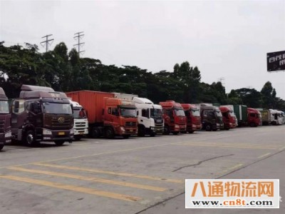 佛山到聊城物流公司2022省市县/派-