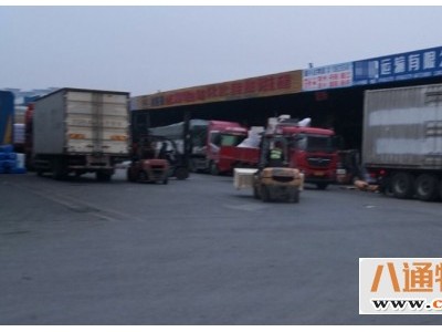滁州到阳泉货运专线（全境-送达）