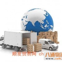 惠州到佳木斯肉类冷藏车运输物流《省市县派送》2022已更新（省~市~县直达）