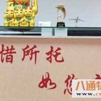 山东青岛到呼伦贝尔物流专线（省市县-专线派送）已更新2023