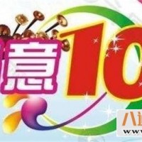 山东青岛到二连浩特物流专线（省市县-专线派送）已更新2023