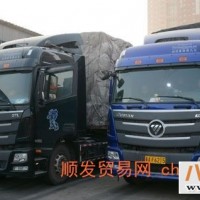 宜兴到从化物流公司（区县镇配送）2022运费已更新