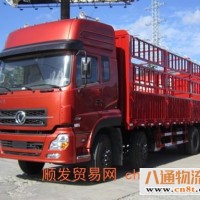 江阴到都匀专线物流2022服务到家{安/全=直达}