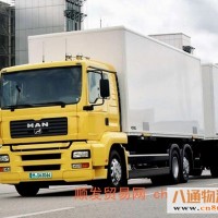 江阴到梧州物流公司2022已更新《全一境+直达派送》