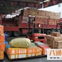 江阴到湛江物流公司2022已升级(今日事今日毕)