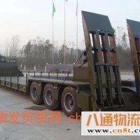 江阴到什邡物流专线2022服务到家{安/全=直达}
