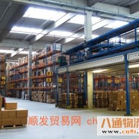 江阴到洛阳物流公司2022已提速《全天/专线派送》
