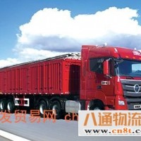 宜兴到百色物流公司2022服务到家{安/全=直达}