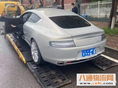 吉林到大理汽车托运可上门接车(2022