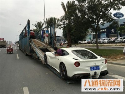 巴中到铜仁汽车托运-收费标准