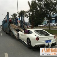 巴中到铜仁汽车托运-收费标准