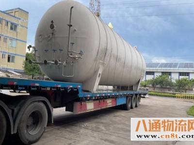 武汉直达金昌物流专线（定点发车/准