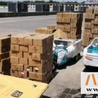 青岛到延安物流公司 2022(一天内派送上门）