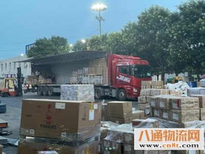 潍坊到邢台物流专线（运费到付2022