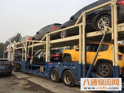 大连到淮北运车公司 可上门接车（20