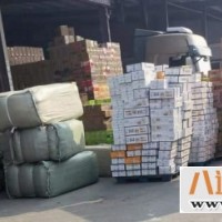 沈阳到来宾物流专线 2022(一天内派送上门）