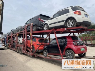 烟台到梅州轿车托运 车到在付全款(2