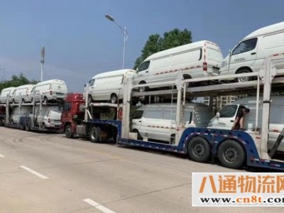 北京到广州轿车托运（2022专车专送