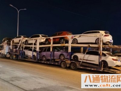 张掖汽车托运公司轿车托运2022（全+