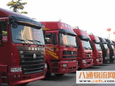 永城回新县有6.8米返程车