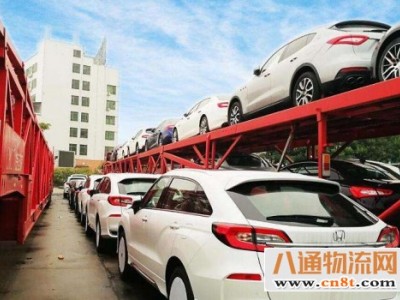 北京到佳木斯轿车托运（2022专车专