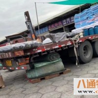 北京到泰州物流公司 2022签合同，有保障！