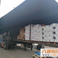 北京到黔南物流公司(北京到黔南发车准时/到货及时2022全+境+闪+送)